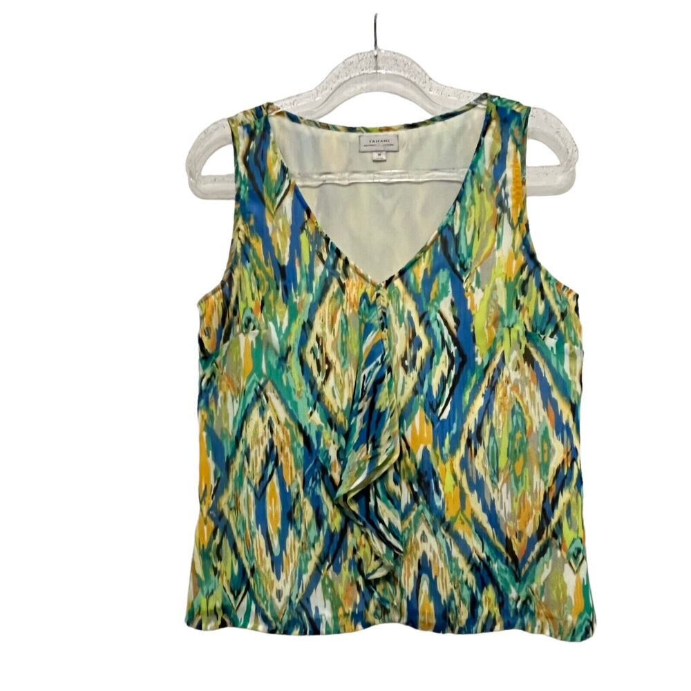 Tahari Tank Top Blue Green Yellow Ikat Ruffle Front Sleeveless Career Shell SZ M